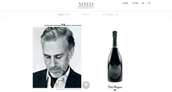 Desktop Screenshot of mhdkk.com